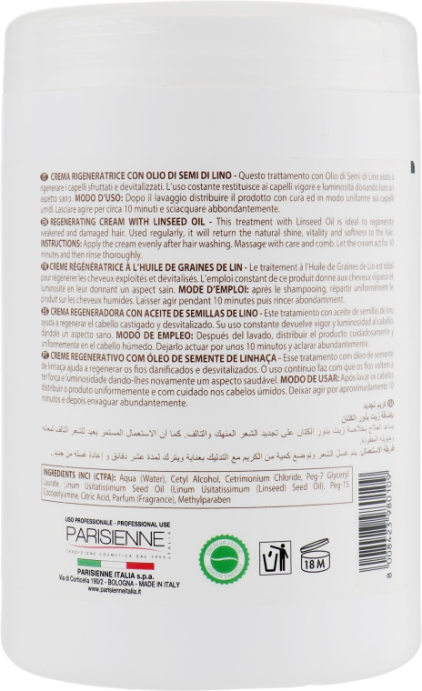 Маска для волос с экстрактом семян льна - Parisienne Italia Evelon Semi Di Lino Mask — фото N2