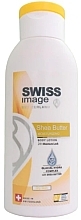 Лосьон для тела - Swiss Image Shea Butter Body Lotion — фото N1