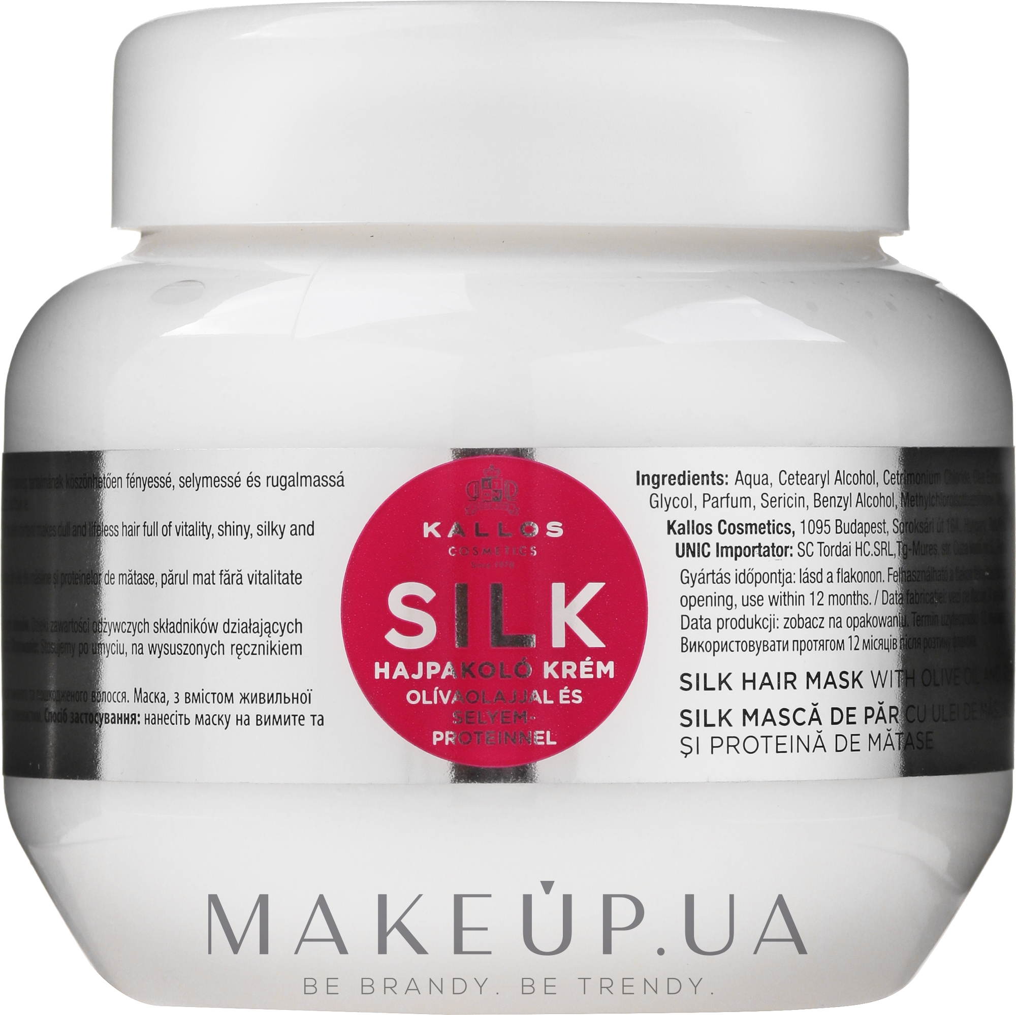 Маска поживна для волосся - Kallos Cosmetics Kallos Silk Hair Mask — фото 275ml