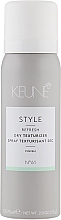 Текстурайзер сухий для волосся №61 - Keune Style Dry Texturizer Travel Size — фото N1