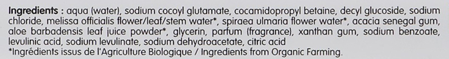 Гипоаллергенный гель для душа с органической мелиссой - Coslys Shower Gel Sulfate-Free With Organic Lemon Balm — фото N3