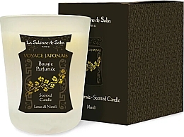 Парфумерія, косметика Ароматична свічка - La Sultane De Saba Lotus And Frangipani Candle