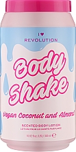 Духи, Парфюмерия, косметика Лосьон дя тела "Кокос и миндаль" - I Heart Revolution Tasty Body Shake Vegan Coconut & Almond Body Lotion