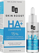 Зволожувальний концентрат для обличчя - AA Cosmetics Skin Boost HA+ Concentrate — фото N2