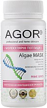 Альгінатна маска "Молекулярні пептиди" - Agor Algae Mask — фото N1