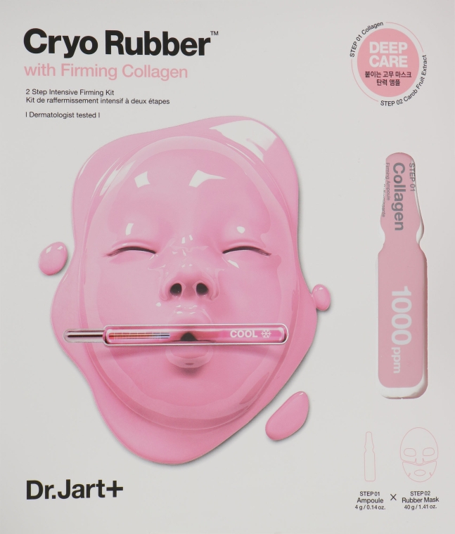 Альгинатная маска "Подтягивающая" - Dr. Jart+ Cryo Rubber With Firming Collagen Mask 2 Step Intensive Firming Kit