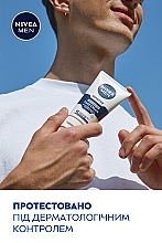 Крем для чувствительной кожи "24-часовое увлажнение" - NIVEA MEN Sensitive Face Cream — фото N8