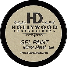 Парфумерія, косметика Гель-фарба для дизайну - HD Hollywood Gel Paint Mirror Metal