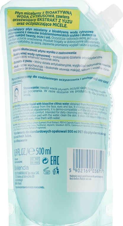 Міцелярна рідина "Юзу" - Bielenda Fresh Juice Detoxifying Face Micellar Water Yuzu — фото N4