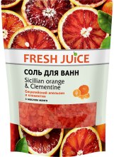 Парфумерія, косметика УЦЕНКА Сіль для ванни дой-пак - Fresh Juice Sicilian Orange & Clementine *