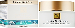 Нічний поживний крем - Health And Beauty Firming Night Cream — фото N1