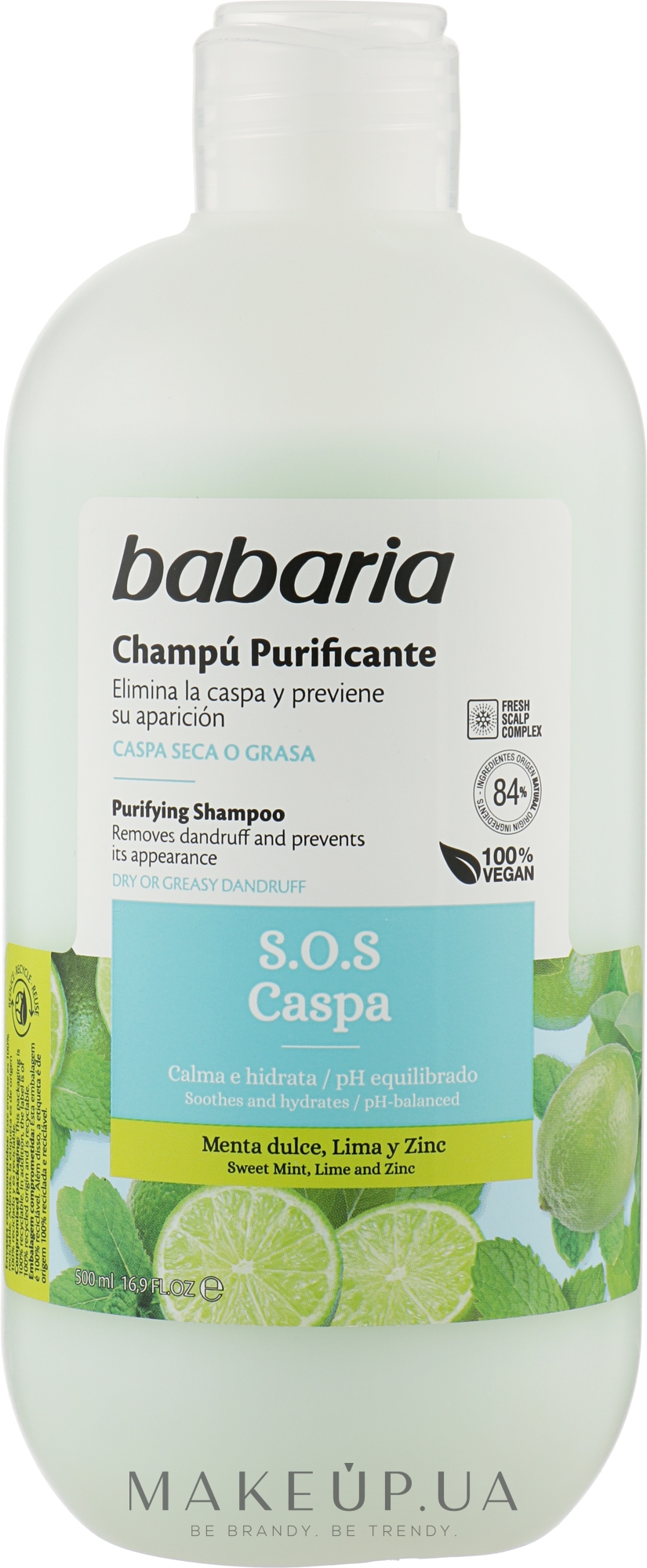 Шампунь для волос против перхоти - Babaria S.O.S Caspa Shampoo — фото 500ml