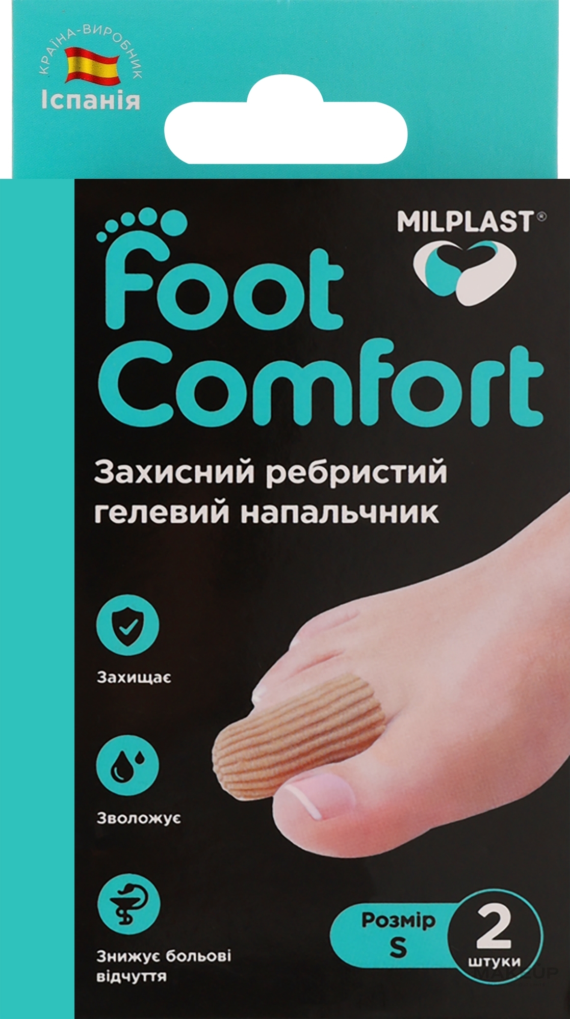 Захисний ребристий гелевий напальчник, розмір S - Milplust Foot Comfort — фото 2шт