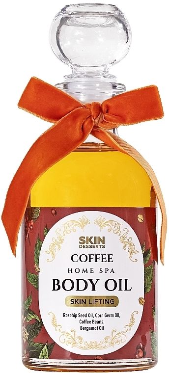 Масло для тела "Coffee" - Apothecary Skin Desserts — фото N1