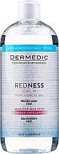 Парфумерія, косметика Міцелярна вода для чутливої шкіри з судинами, надаючи заспокійливу дію на почервоніння - Dermedic Redness Calm
