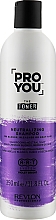 Шампунь для блондированных волос - Revlon Professional Pro You The Toner Shampoo — фото N3