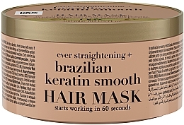 Парфумерія, косметика Маска для волосся розгладжувальна "Бразильський кератин" - OGX Brazilian Keratin Therapy
