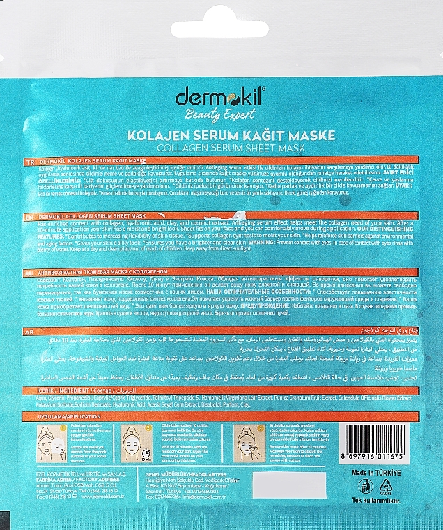 Тканевая маска-сыворотка с коллагеном - Dermokil Clay & Collagen Serum Sheet Mask — фото N2