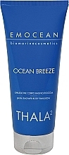 Емульсія для душу та ванни - Emocean Thala2 Ocean Breeze Bath & Shower Body Emulsion — фото N1