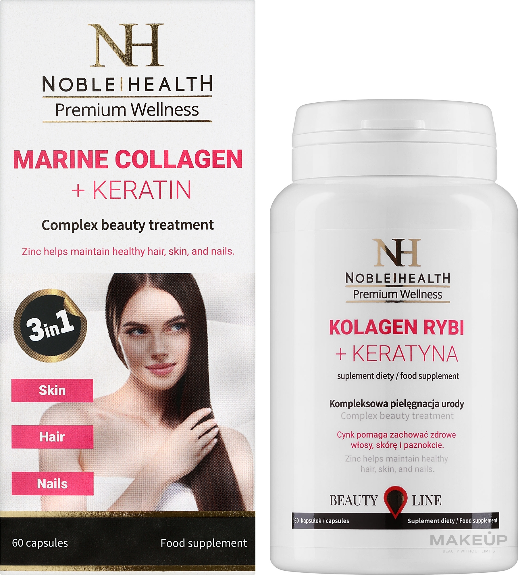 Комплекс для догляду за волоссям, шкірою та нігтями - Noble Health Collagen + Ceratin — фото 60шт