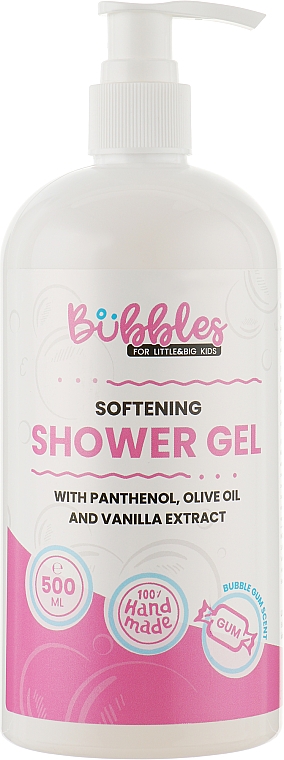 Гель для душу "Пом’якшувальний" - Bubbles Softening Shower Gel