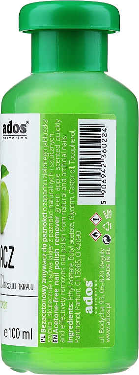 Жидкость для снятия лака "Зеленое яблоко" - Ados Nail Polish Remover — фото N4