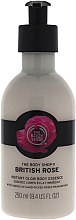 Лосьон для тела - The Body Shop British Rose Instant Glow Body Essence Lotion — фото N2