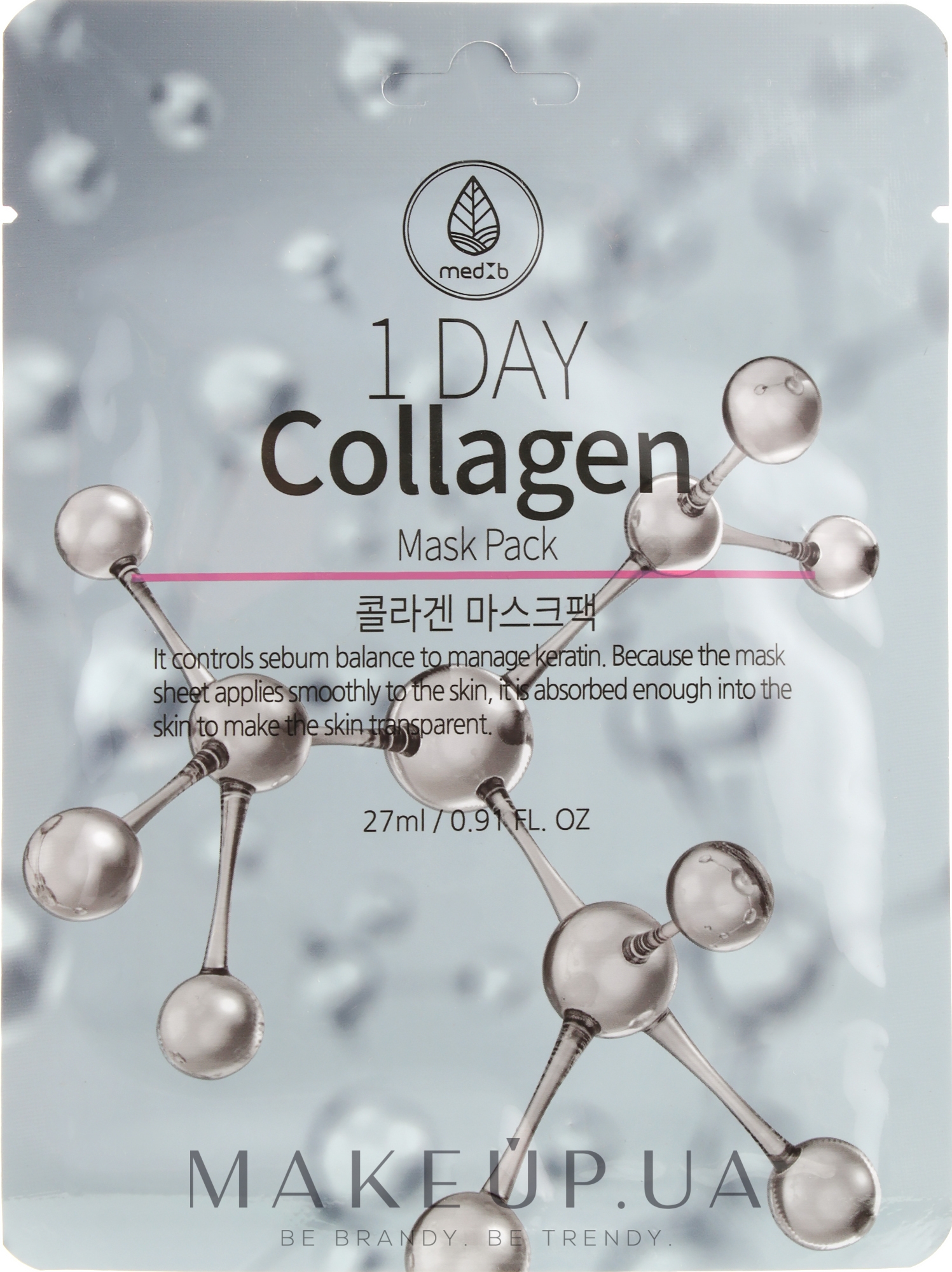 Маска тканевая для лица с коллагеном - Med B Collagen Mask Pack — фото 27g
