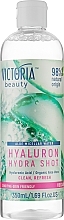Парфумерія, косметика Міцелярна вода - Victoria Beauty Hyaluron Hydra Shot