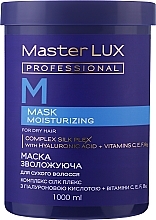 Маска для сухого волосся "Зволожувальна" - Master LUX Professional Moisturizing Mask — фото N1
