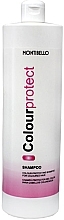 Шампунь для фарбованого волосся - Montibello Colour Protect Shampoo — фото N1