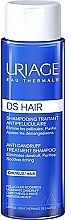 Духи, Парфюмерия, косметика Шампунь против перхоти - Uriage DS Hair Anti-Dandruff Treatment Shampoo