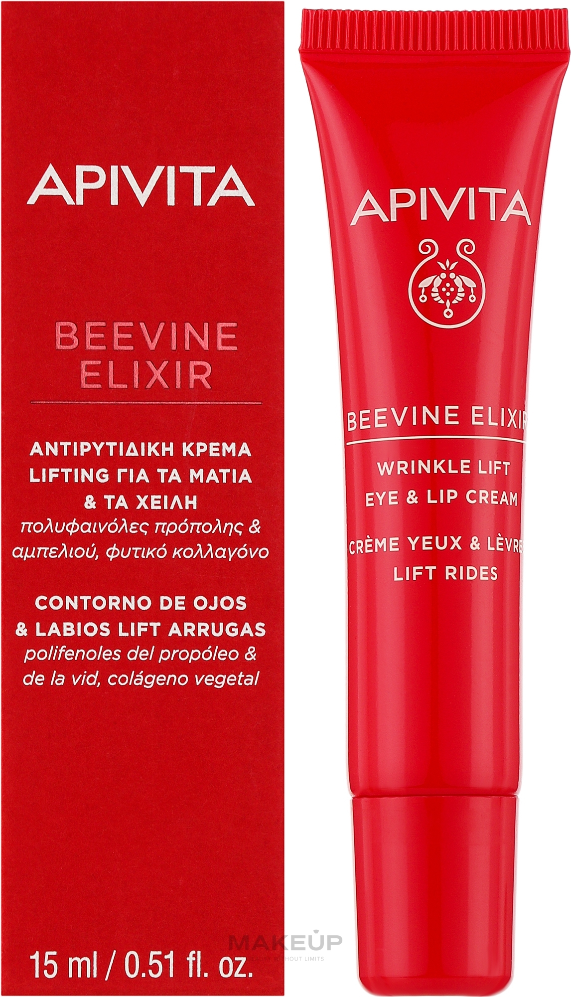 Укрепляющий крем для глаз и губ против морщин - Apivita Beevine Elixir Wrinkle Lift Eye & Lip Cream — фото 15ml