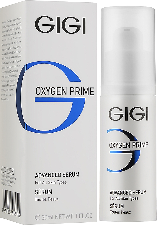 Легкая суперувлажняющая сыворотка для лица - Gigi Oxygen Prime Advanced Serum  — фото N2