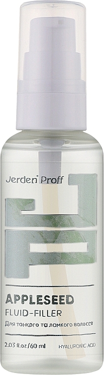 Флюїд-філер з гіалуроновою кислотою та олією насіння яблука - Jerden Proff Appleseed Fluid-Filler — фото N1