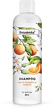 Парфумерія, косметика Шампунь для тьмяного волосся "Апельсин і білі квіти" - Botanioteka Shampoo For Dull Hair
