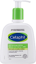 Зволожувальний лосьйон для обличчя й тіла для сухої та чутливої шкіри - Cetaphil MD Dermoprotektor — фото N2