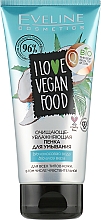Очищувально-зволожувальна пінка для вмивання - Eveline I Love Vegan Food Face Foam — фото N1
