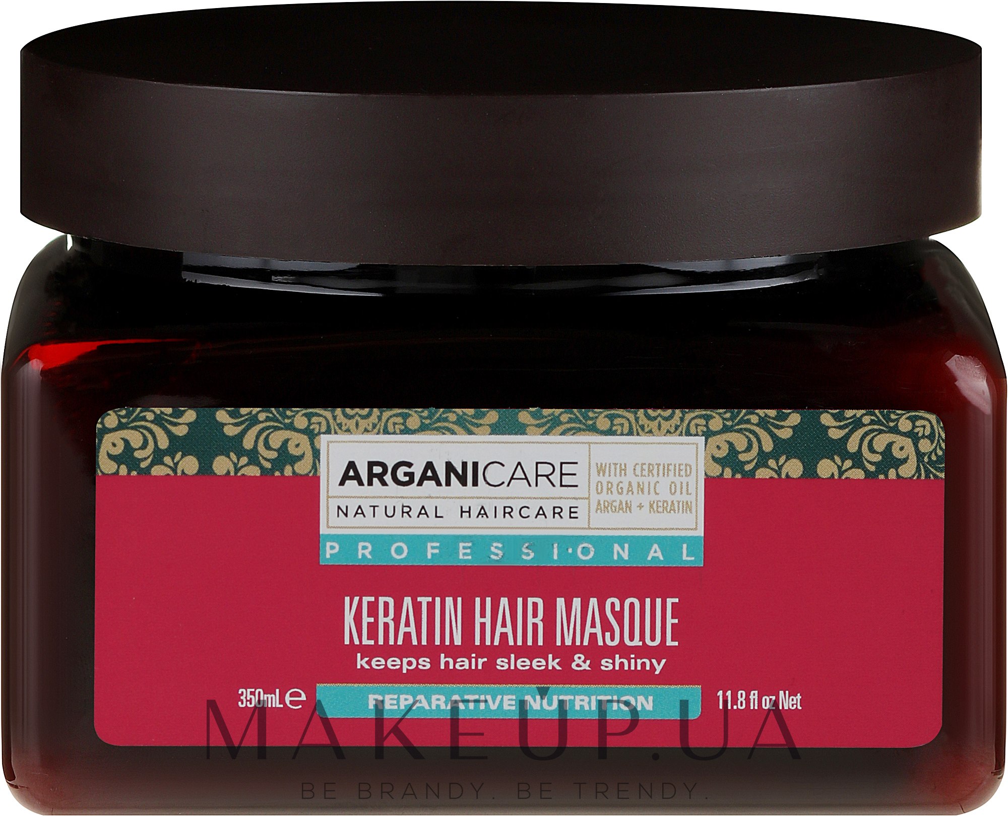 Кератинова маска для сухого волосся - Arganicare Keratin Hair Mask — фото 350ml