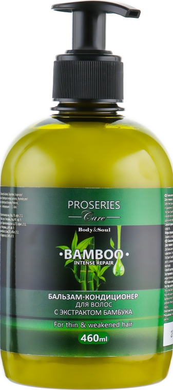 Кондиционер для волос с экстрактом бамбука - Body&Soul Proseries Care Bamboo