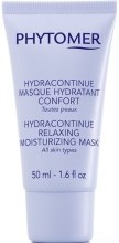 Парфумерія, косметика Маска зволожуюча - Phytomer HydraContinue Relaxing Moisturizing Mask