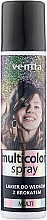 Духи, Парфюмерия, косметика Лак для волос с блестящей пылью - Venita Multicolor Spray 