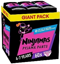 Подгузники-трусики Ninjamas Pyjama Girl Pants, 4-7 лет (17-30 кг), 60 шт - Pampers — фото N1