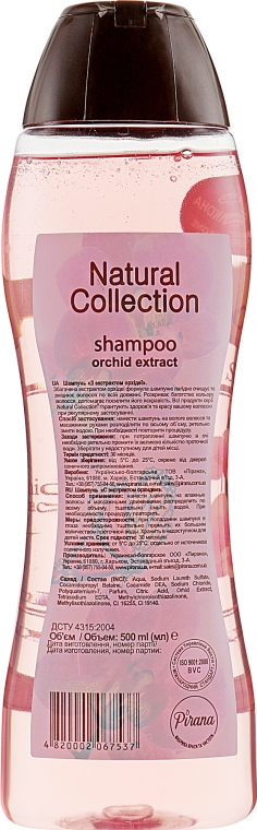 Шампунь для волос с экстрактом орхидеи - Pirana Natural Collection Shampoo  — фото N2