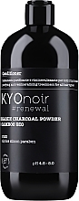 Кондиционер для волос - Kyo Noir Organic Charcoal Conditioner  — фото N3
