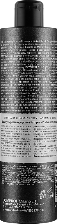 Шампунь для волос "Разглаживающий" - Professional Hairgenie Silky Liss Shampoo — фото N2