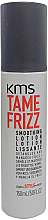 Парфумерія, косметика Розгладжувальний лосьйон для волосся - KMS California Tamefrizz Smoothing lotion