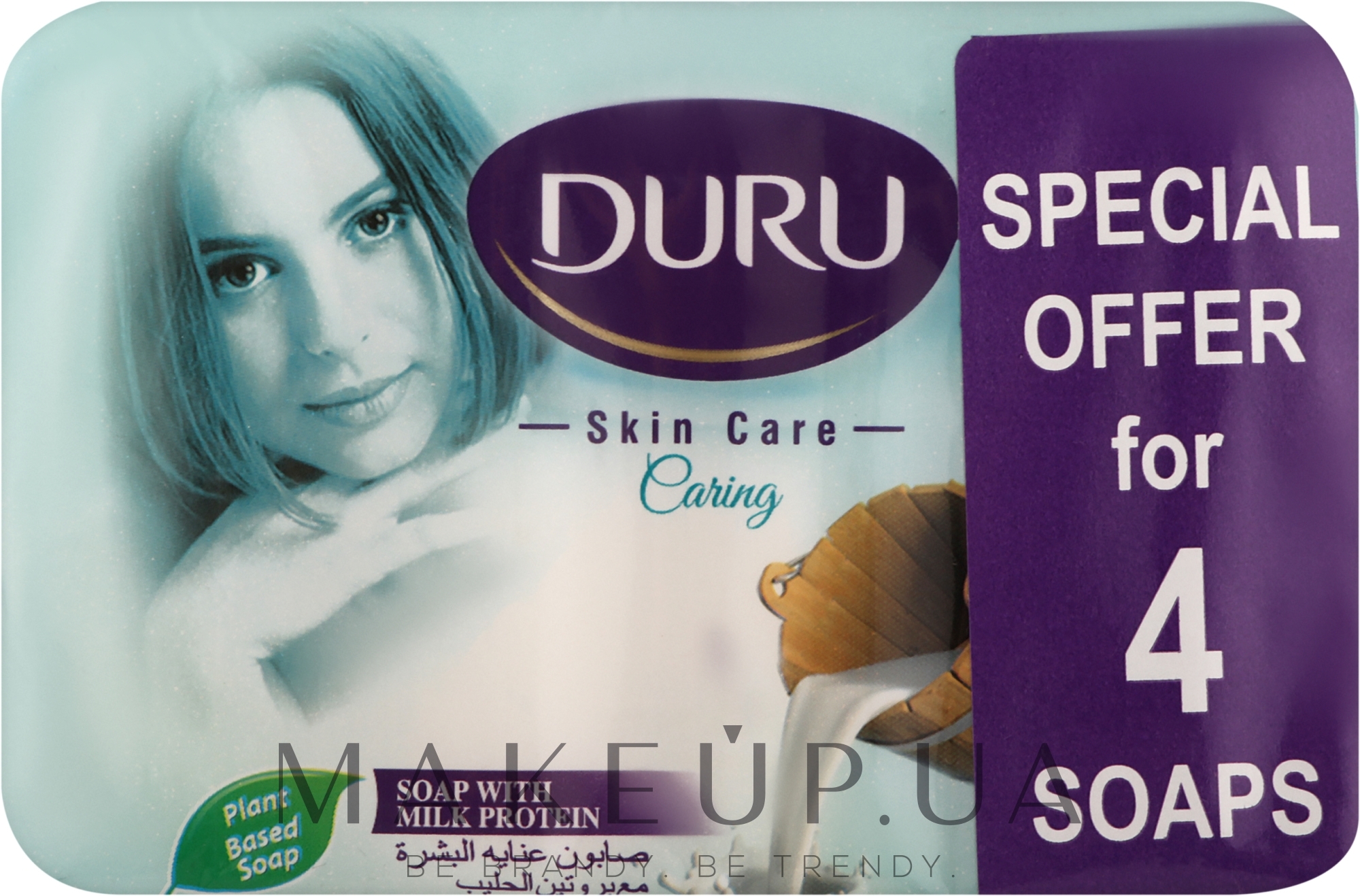 Косметичне мило з молочним протеїном - Duru Skin Care x4 — фото 4x65g