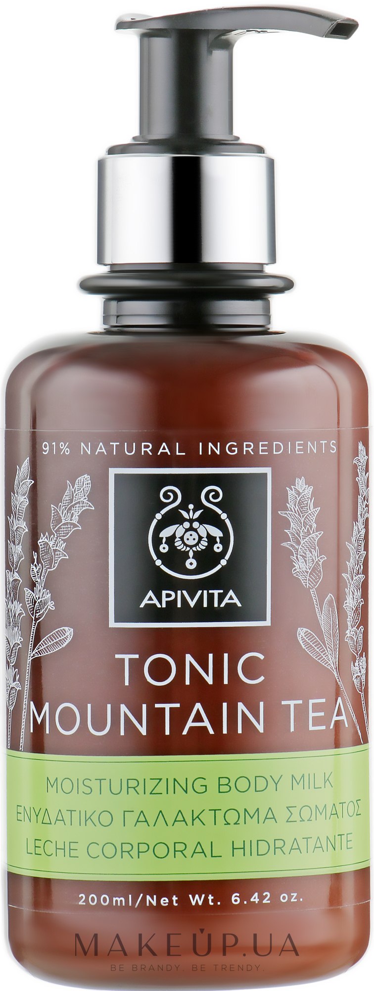 Молочко для тела увлажняющее "Тонизирующий горный чай" - Apivita Tonic Mountain Tea Moisturizing Body Milk — фото 200ml