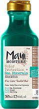 Парфумерія, косметика Шампунь для фарбованого волосся "Морські мінерали" - Maui Moisture Color Protection + Sea Minerals Shampoo